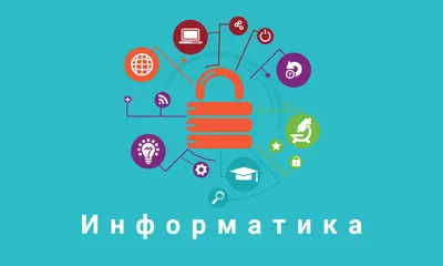 ISO 9001:2015 (ГОСТ Р ИСО 9001-2015). Пункт 7.5 \"Документированная  информация\", подпункт 7.5.1 \"Общие положения\". Сущность требований и их  реализация в СМК - Полезная информация - Систус Консалт - разработка и  внедрение СМК