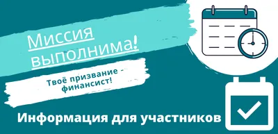 Дополнительная информация в резюме: что пишут [+ Примеры о себе]