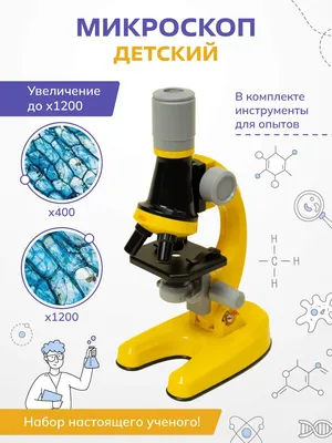 Инструменты детские набор, столик для мальчика. Электрическая дрель,  шуруповерт (ID#1097220167), цена: 999 ₴, купить на Prom.ua