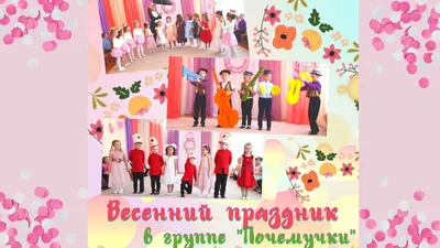 Купить Открытки Открытка «С 8 марта» в Красноярске, заказ онлайн