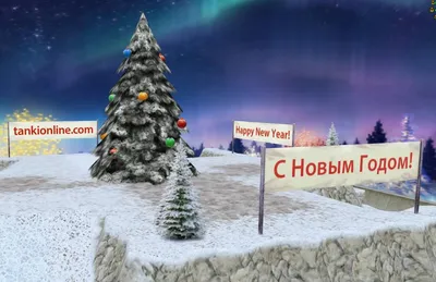 Онлайн новогоднее поздравление-квест для детей «Дед Мороз и Зимушка-Зима» -  Система онлайн-покупки билетов в кино и на концерты Ticketon.kz