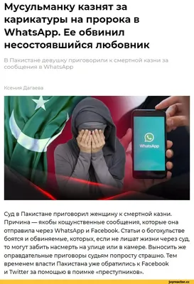 WhatsApp новые интересные стикеры | ВКонтакте