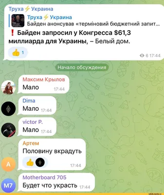 🔥 Группа WhatsApp с лучшими... - Турфирма \"Роза Ветров\" | Facebook