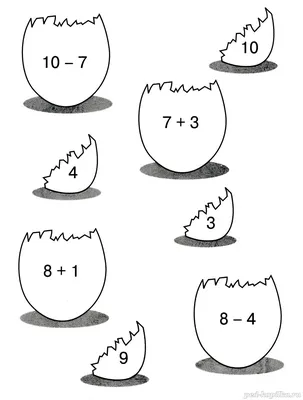 Задания по математике в картинках для детей 6-7 лет распечатать бесплатно |  Занятия по математике для дошкольников, Учебник, Занятия по математике