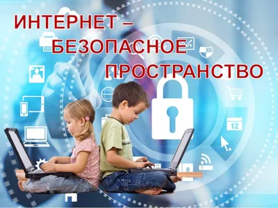 Пахомова Т.В. Некоторые психологические проблемы интернет-зависимости -  CYBERPSY