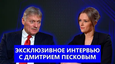 Лишать эту гниль гражданства». В Сети осудили интервью Смольянинова |  Персона | Культура | Аргументы и Факты