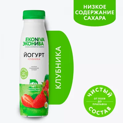 Купить Йогурт фермерский 3,6% с вишней 0,3л с доставкой по Москве и области