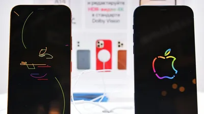 Iphone Картинки На Заставку фотографии