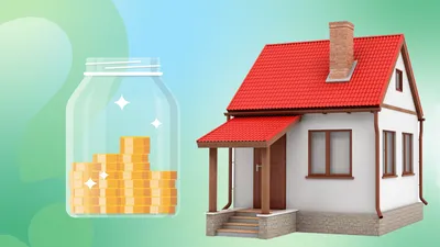 Сельская ипотека — ипотечный кредит на покупку участка, дома или квартиры в  сельской местности — Статьи и советы экспертов рынка недвижимости на МИР  КВАРТИР
