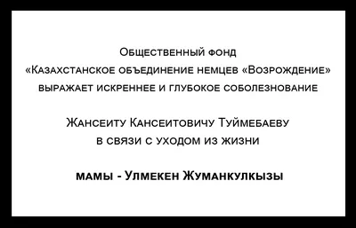 Череповецкий государственный университет выражает искренние соболезнования  семьям погибших и пострадавших в результате взрыва в Политехническом  колледже в Керчи