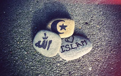 Ислам сегодня - Ислам сегодня added a new photo.
