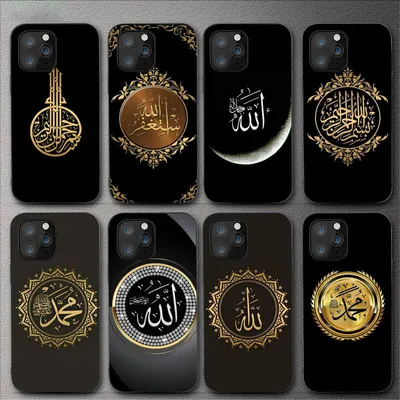 Пустые роскошные картинки на телефон для исламских фестивалей Фон Обои  Изображение для бесплатной загрузки - Pngtree