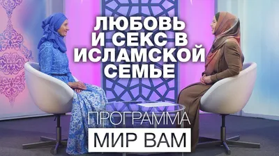 Исламская мусульманская семья иллюстрация PNG , мусульманка, Moeslim, ислам  PNG картинки и пнг PSD рисунок для бесплатной загрузки