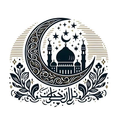 исламский рамадан карим сезон фестиваль дизайн карты рамадан карим дизайн  Иллюстрация вектора - иллюстрации насчитывающей празднество, художничества:  216667428