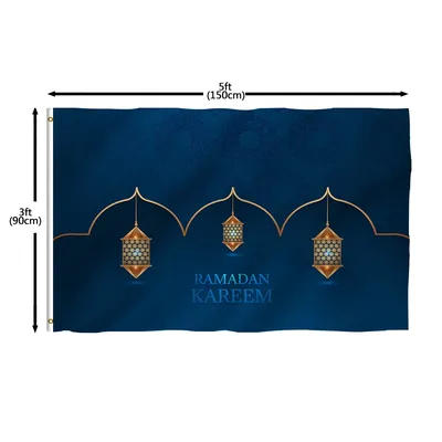 2022 наклейки на стену Eid Mubarak Рамадан Декор для дома исламский Рамадан  кареем мусульманский декор для вечеринки ИД Мубарак подарки Ид Аль адх |  AliExpress