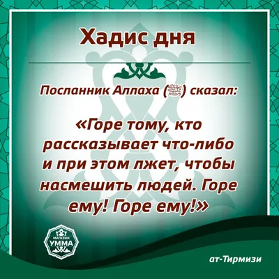 https://www.instagram.com/khadisy.ru/