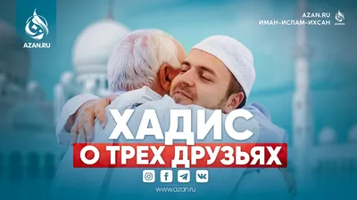 instagram.com/dnevnikmusulmanki | Ислам | Коран • Аяты • Хадисы • Цитаты •  اسلام | ВКонтакте