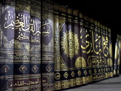 Ислам. Коран. Родители | Важные цитаты, Ислам, Коран