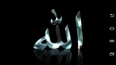 Ожерелье из нержавеющей стали с надписью «Аллах» и арабским пламенем, кулон  для мужчин и женщин, меч имама Али, мусульманский ислам, модное простое  ожерелье | AliExpress