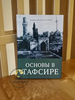 Звезда «Эйфории» Сидни Суини стала беременной монахиней. Трейлер | РБК Life