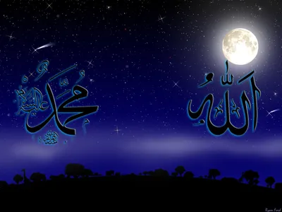 исламские новогодние арабские надписи дизайн PNG , исламский, год,  каллиграфия PNG картинки и пнг рисунок для бесплатной загрузки