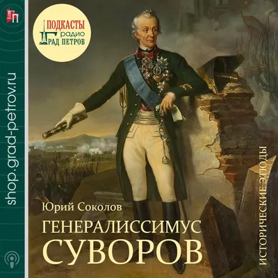Исторические картинки фотографии