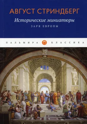 Исторические предпосылки возникновения города. » Нерюнгринский музей