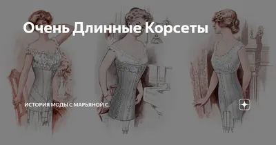 Женский корсет в стиле стимпанк, корсеты из искусственной кожи, корсеты на  молнии сбоку с золотыми бретелями, бюстье, готическое нижнее белье, черный  топ | AliExpress