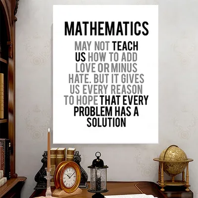 Математика: истории из жизни, советы, новости, юмор и картинки — Все посты  | Пикабу