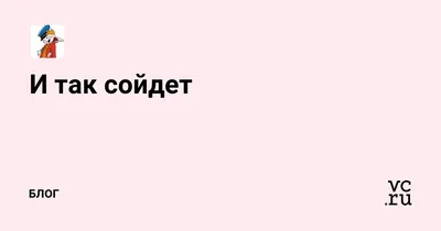 И так сойдет? В Мятном сквере Тулы рабочие кладут асфальт в сырой щебень -  Новости Новомосковска - самые свежие и актуальные новости