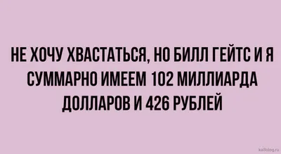 Издательство \"ИР\". «Сталин. Только юмор»