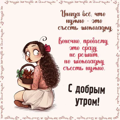 русскиенесмеются #юмор #прикол #шутка #шутки #смех #приколы #интересн... |  TikTok