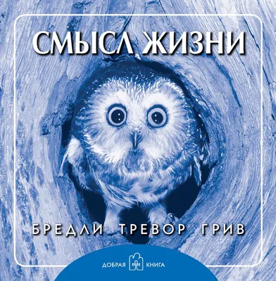 Юмористические рассказы, , Аркадий Аверченко – скачать книгу бесплатно fb2,  epub, pdf на ЛитРес