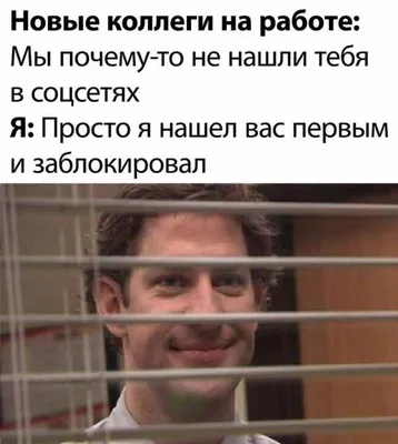 Календарь \"Прикольные надписи\". Не стой над душой - купить с доставкой по  выгодным ценам в интернет-магазине OZON (412117356)