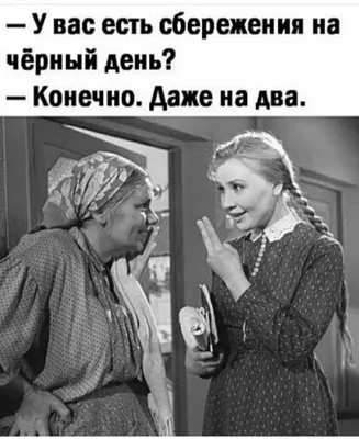 Смешные картинки ❘ 25 фото от 20 мая 2023 | Екабу.ру - развлекательный  портал