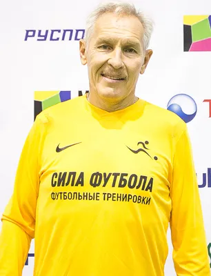 Иванов Игорь Викторович