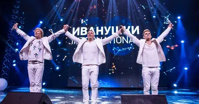 На Кипре выступила легендарная поп-группа Иванушки International! - Блоги  Кипра