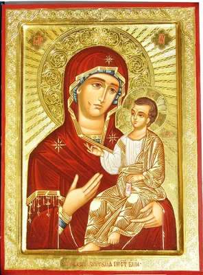25 февраля - Иверской иконы Божией Матери