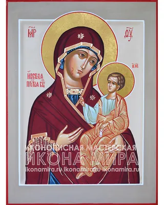 Икона Богородица Иверская: 19 век, серебро 84 пробы - Цена 320000 руб.  Купить в салоне Оранта