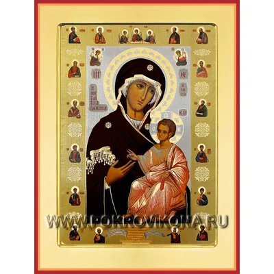Купить редкую старинную Иверскую икону Богородицы, купить икону 19 века!  Доставим по России!