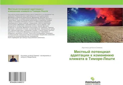 Как тату с надписью VIA SACRA- Святой путь, изменила путь ее носителя. |  ⚜Ведьмины заметки⚜ | Дзен