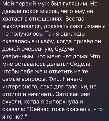 Надпись \"измена родине\" спроецировали ночью на резиденцию президента Чехии  - ТАСС