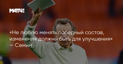 Брелок на ключи, односторонний, с гравировкой не узнав коварную измену  лермонтов линия - купить с доставкой по выгодным ценам в интернет-магазине  OZON (790336060)