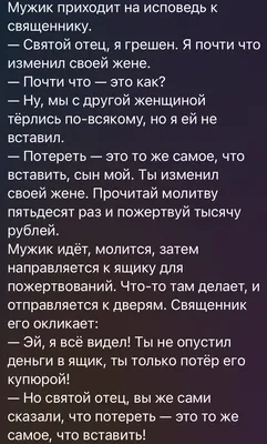 Измена на курорте. Первая измена жены. Жена изменила. – смотреть онлайн все  3 видео от Измена на курорте. Первая измена жены. Жена изменила. в хорошем  качестве на RUTUBE