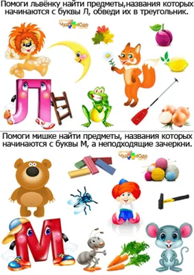 ГБПОУ МО «Щёлковский колледж» - Почему важно изучать Русский язык?