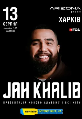 JAHKHALIB - Все Песни, Лучшие треки Зиверт 2021 - YouTube