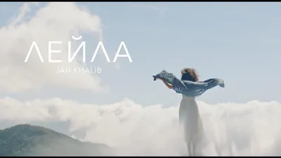 First-ever AI-created video clip released by Russian musician Jah Khalib  receives 1 million views | Metaverse Post