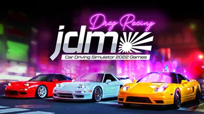 What Does JDM Stand For? The Meaning Behind the Tuner Trend
