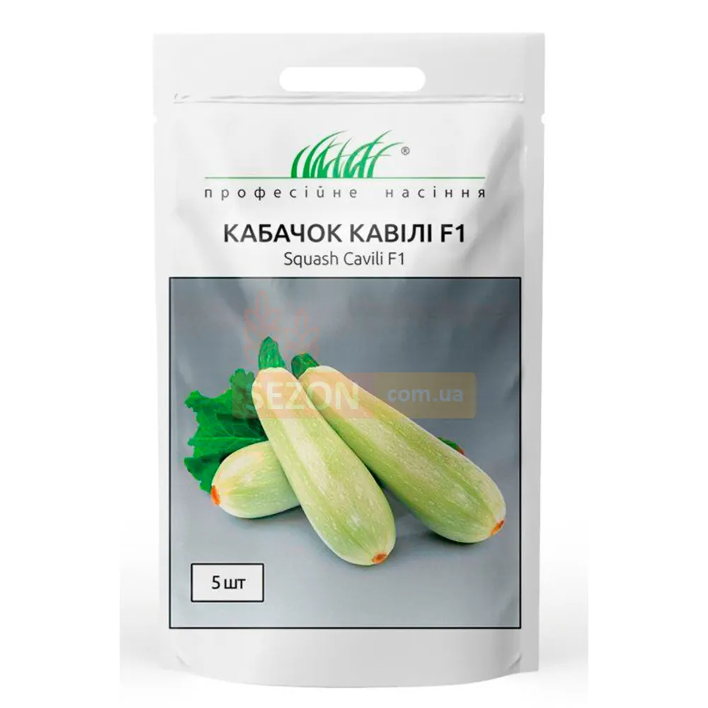 Семена Кавили F1 Купить