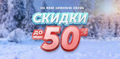 Хорошие качественные шланг зима лето: 325 000 so'm - Bog' anjomlari  Toshkent на Olx
